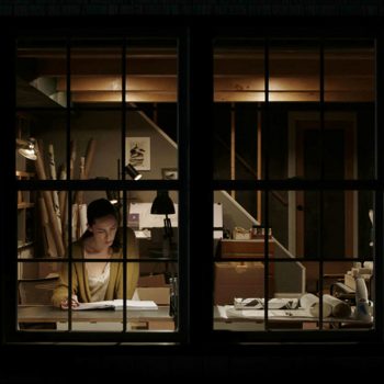 The night house – a thriller which will frighten you